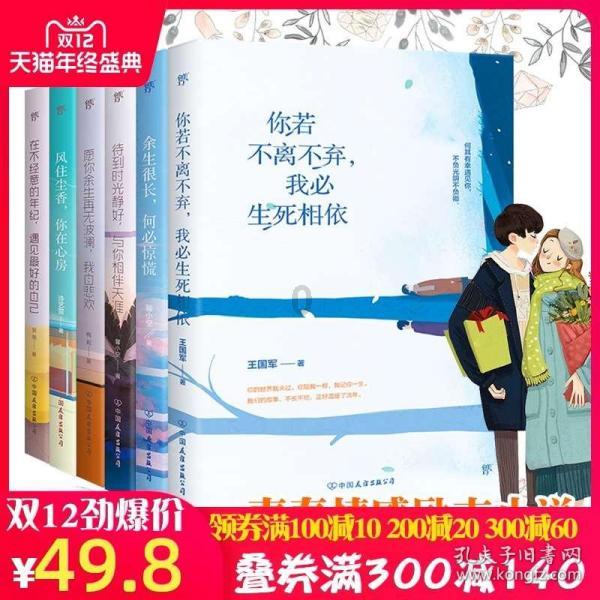 段元诚客家菜的烹饪艺术之旅