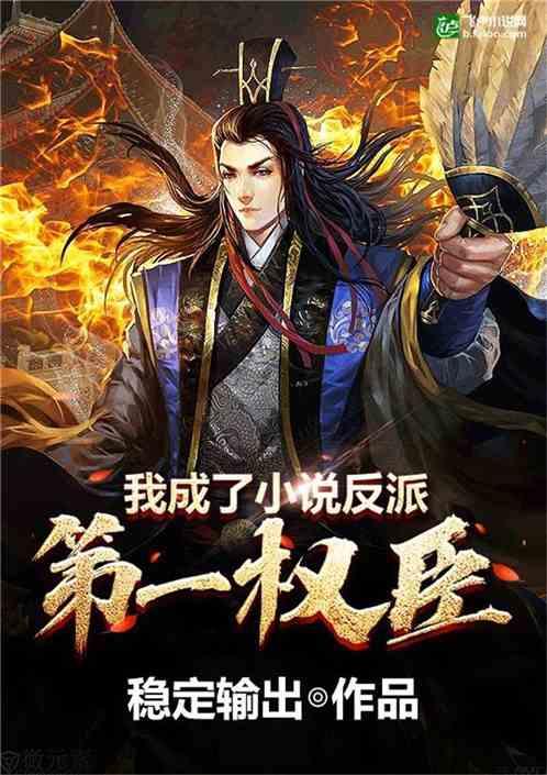 我的生日是警察节